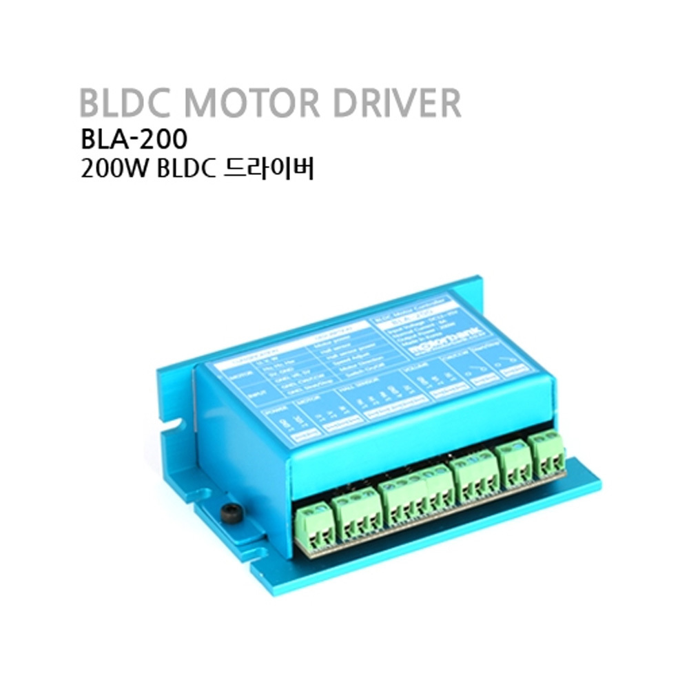BLDC모터 드라이버 BLA-200 (DC12-35V 200W) (M1000007468)