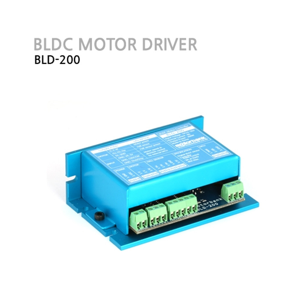 BLDC모터 드라이버 BLD-200 디지털입력 (DC12-35V 200W급) (M1000007469)