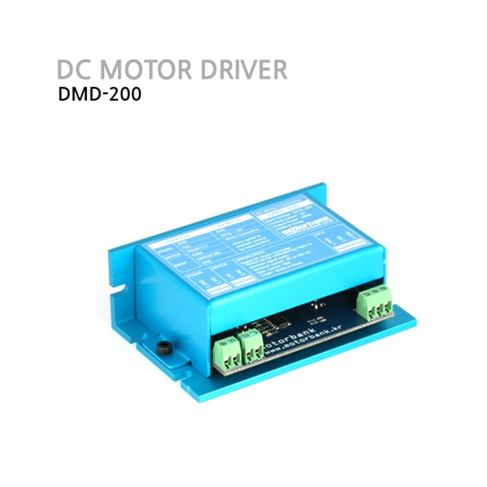 (주)로봇마트 DC모터 드라이버 DMD-200 정역 디지털입력제어기 (200W급 DC12V-35V) (M1000007471)