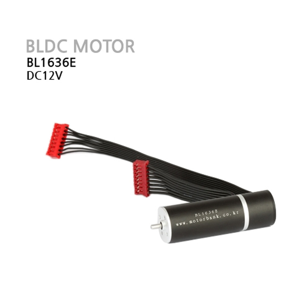 BLDC모터 BL1636E 16파이 엔코더장착 DC12V 3Channel 1024CPR (M1000007498)