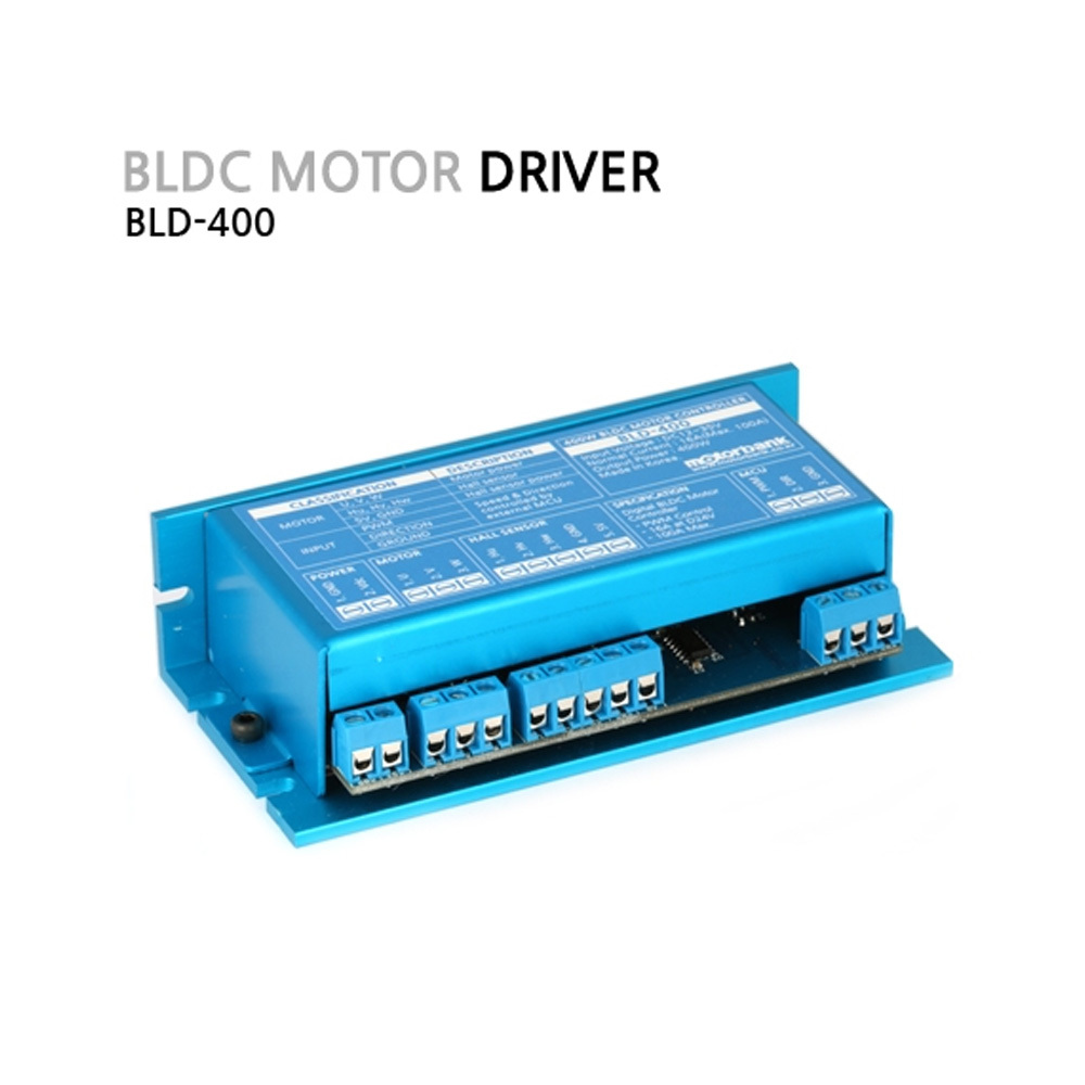 BLDC모터 드라이버 BLD-400 정역 디지털입력제어기 400W급 DC12-35V 16A (M1000007541)