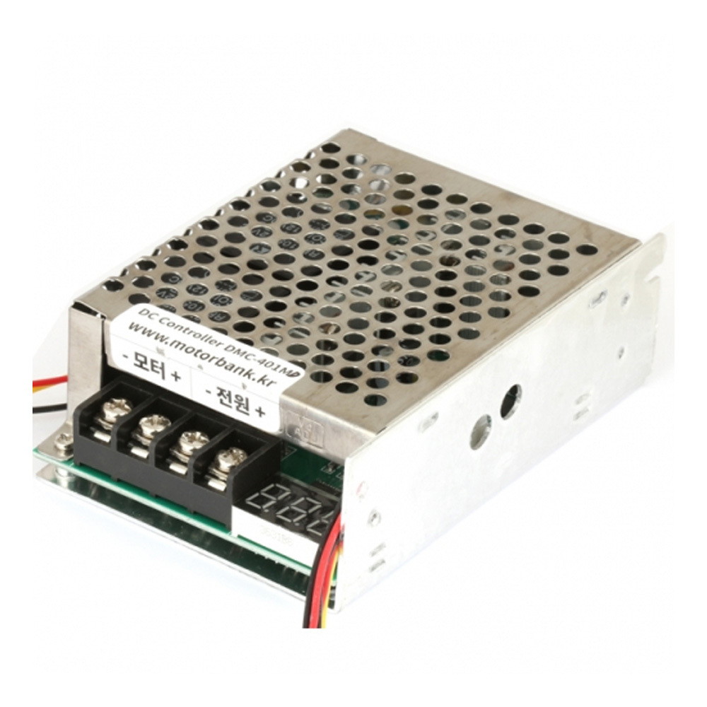 정역 양방향 DC모터 속도조절기 DMC-401MD 디스플레이 장착 (M1000009763)