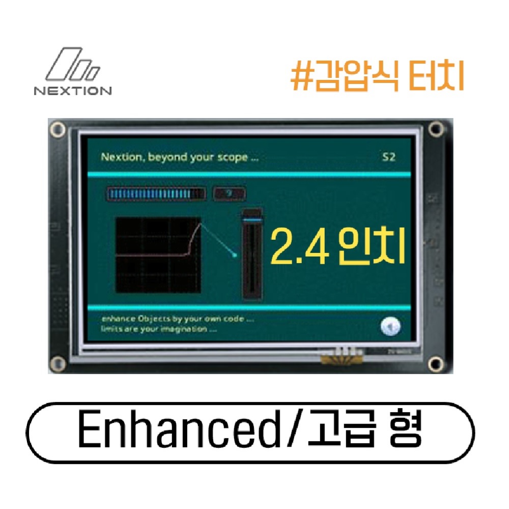 Nextion HMI LCD, 감압식 터치, 2.4인치 NX3224K024, 고급형 (P007324970)
