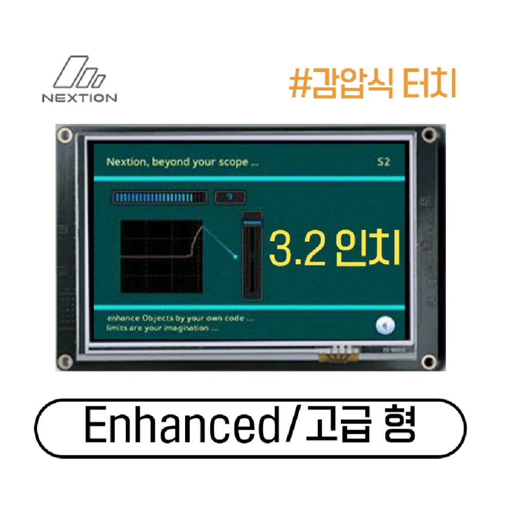 Nextion HMI LCD, 감압식 터치, 3.2인치 NX4024K032, 고급형 (P007324977)