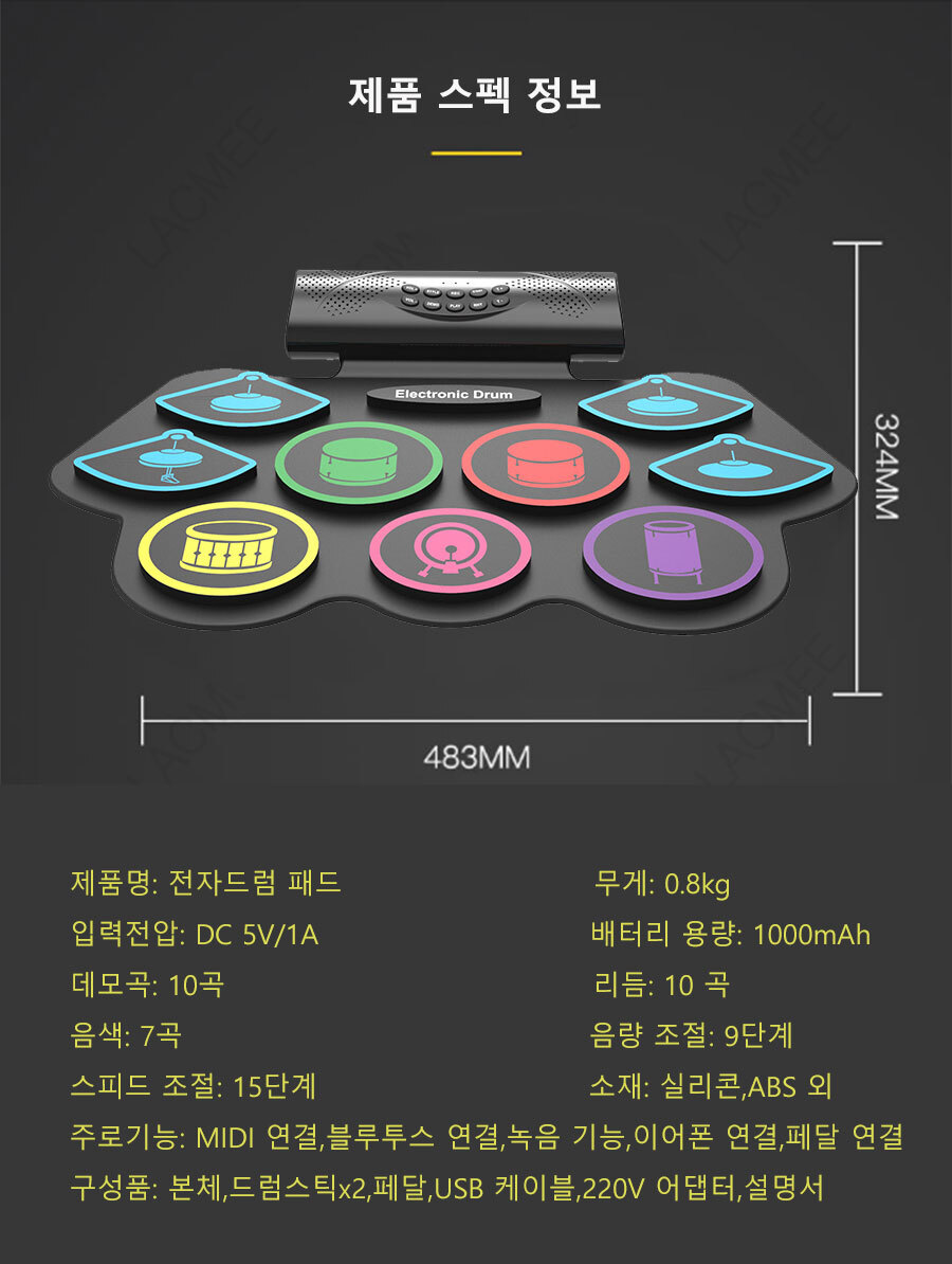 상품 상세 이미지입니다.