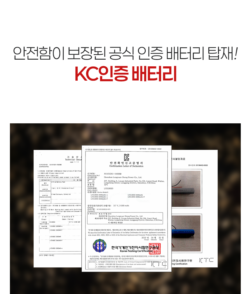 %EC%9D%B8%EC%A6%9D.png