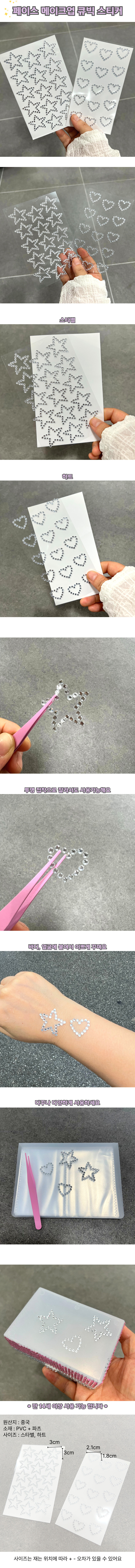 star.jpg