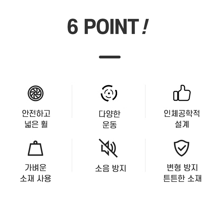 근력 > AB슬라이드 뱃살뿌셔+푸쉬업바 EZA-4220 | 오늘의집 쇼핑 AB슬라이드 뱃살뿌셔+푸쉬업바 EZA-4220 