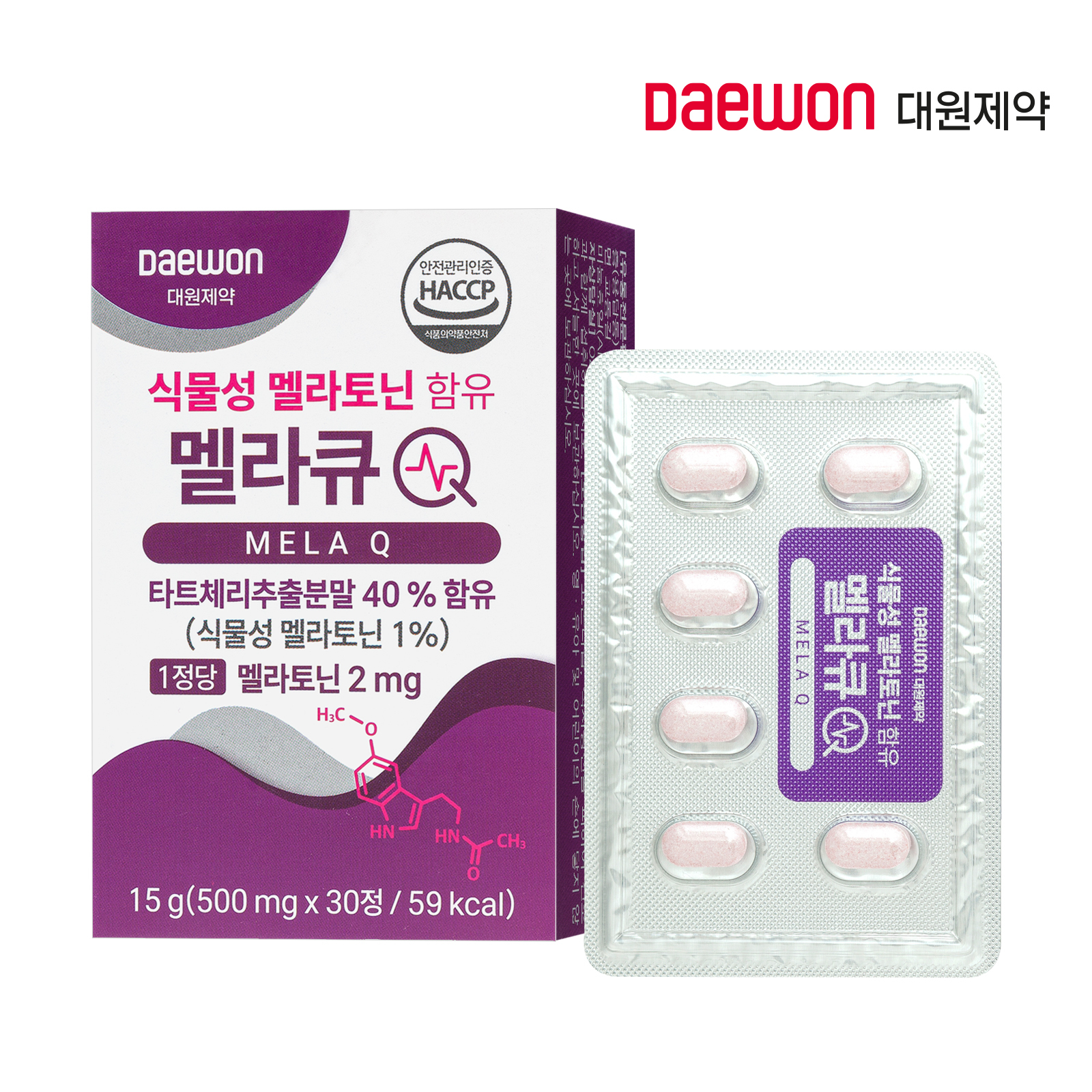 대원제약 멜라큐(Q) 500mg x 30정