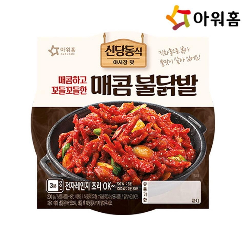 아워홈)매콤불닭발 200g