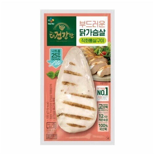 CJ)닭가슴살직화통살구이100g