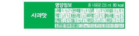 [이벤트]팔도)뽀로로사과맛235ml