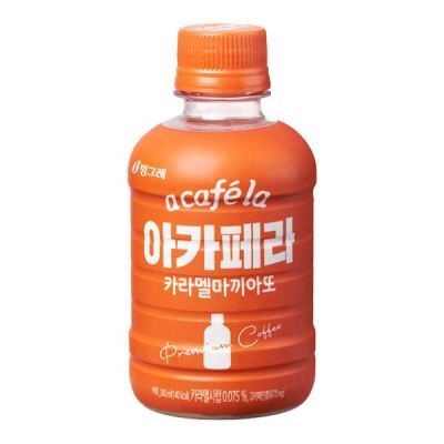 빙그레)사이즈업아메리카노350ml