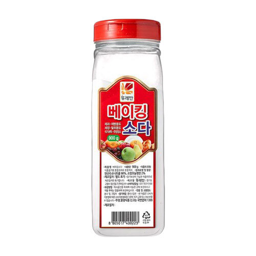 [이벤트]베이킹소다900g