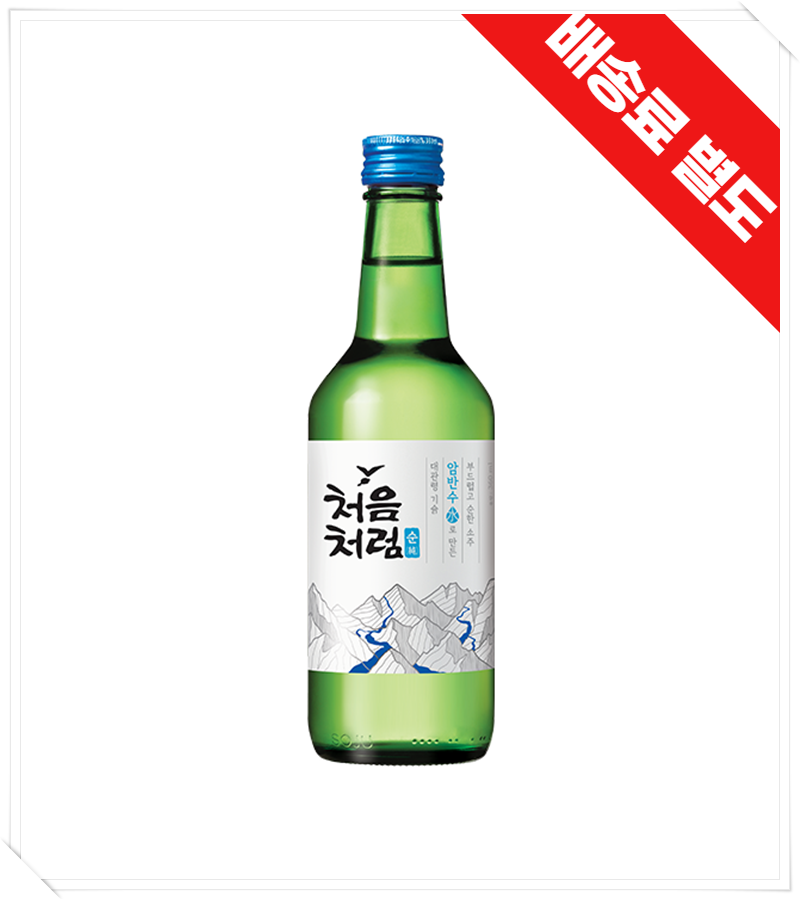 롯데)처음처럼병360ML(부드러운맛)