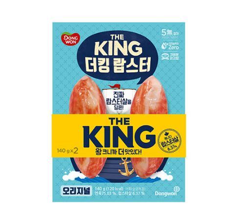 동원/리얼랍스터킹140g*2