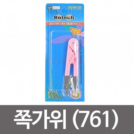 코텍)K-761 쪽가위