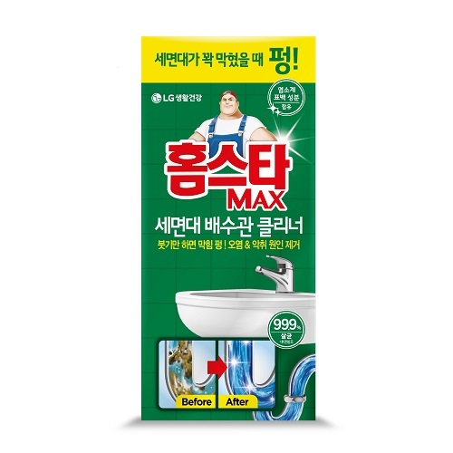 홈스타 맥스 세면대 배수관 클리너1개_Y22