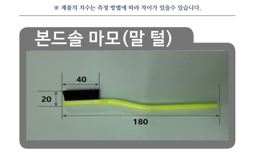 %EC%B9%AB%EC%86%94%20%EC%83%813.jpg