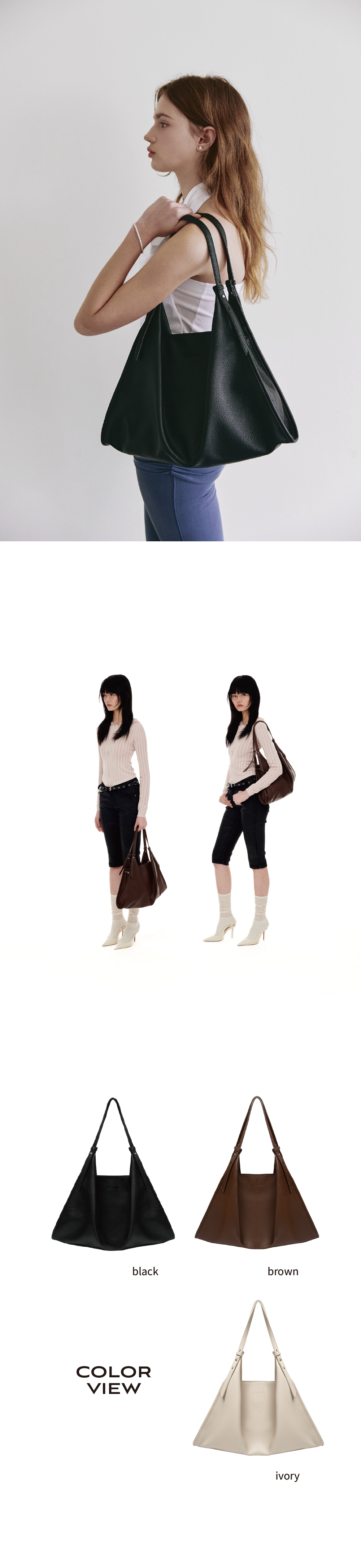 루즈백 [loose bag] - 3 color 상세 이미지 2