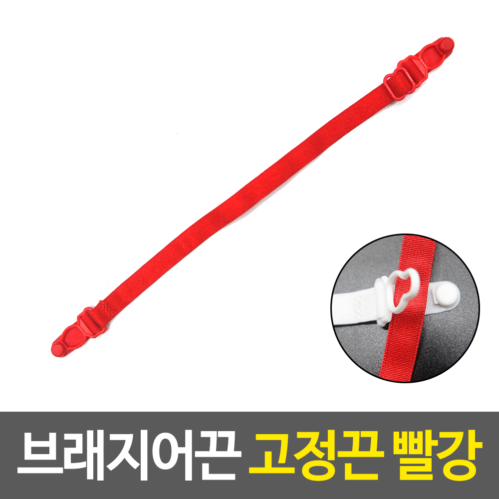 즐거운쇼핑