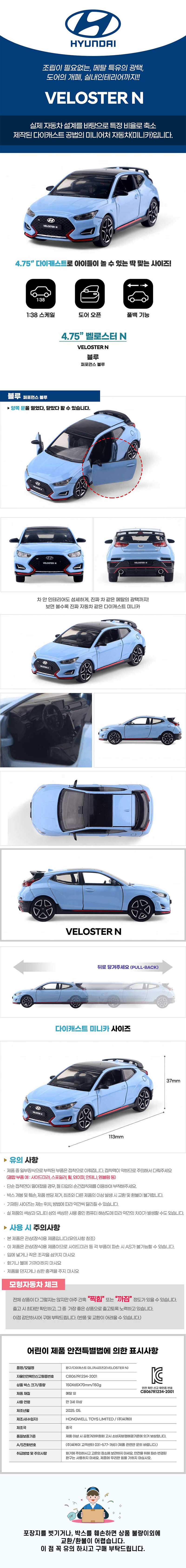 A2668.jpg