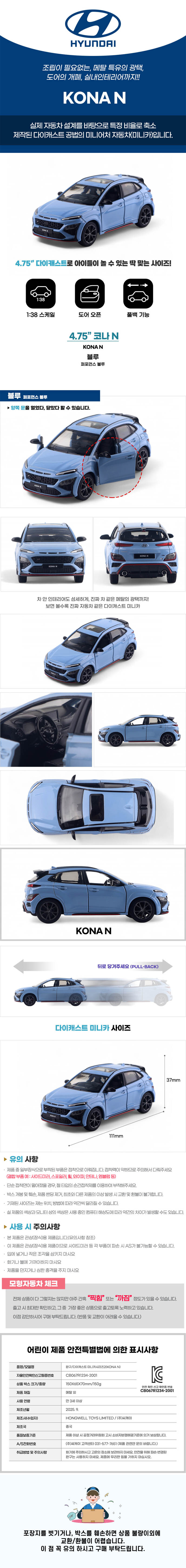A2680.jpg
