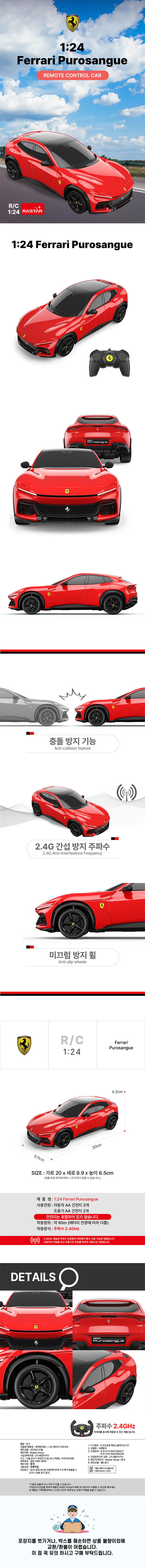 A2886.jpg
