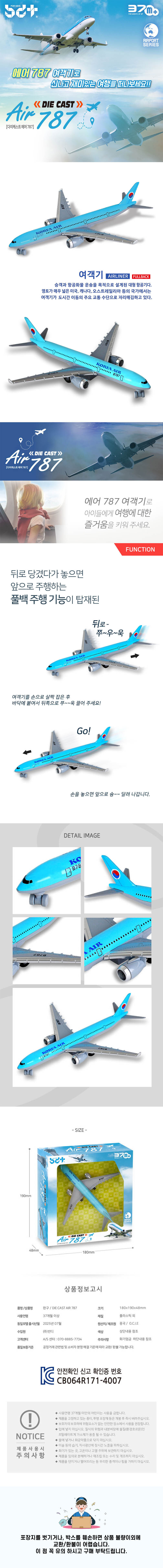 A2892.jpg