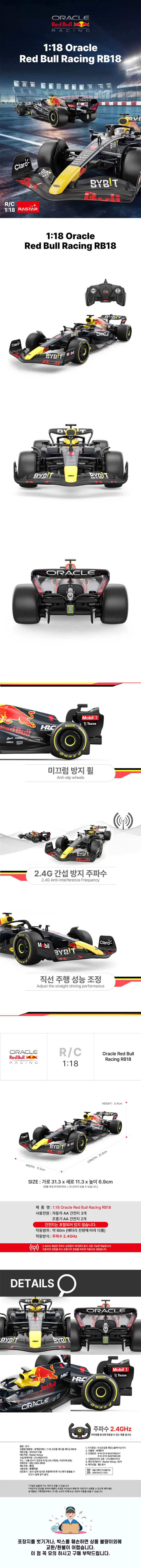 A2918.jpg