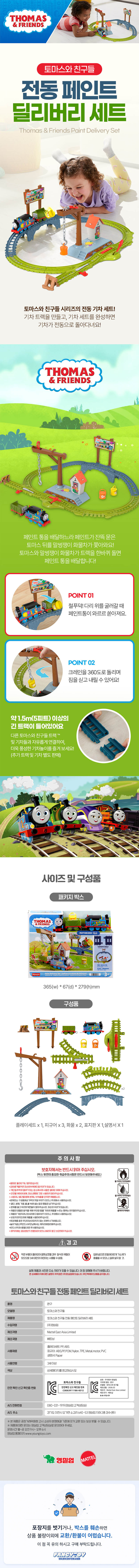 A3337.jpg