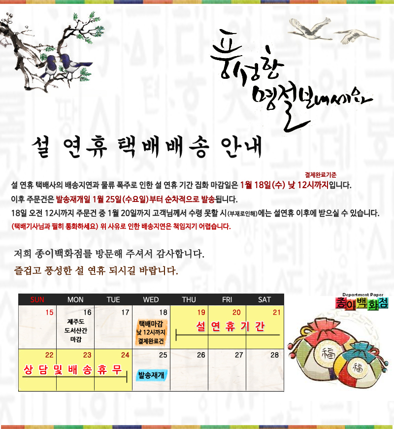 법률 자문 비용? 최대한 아끼려면 이렇게 하세요. 4