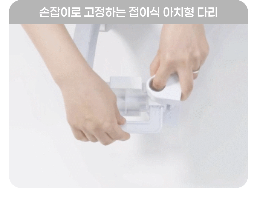 평생쓰는 공간절약 스텐 접이식 대용량 빨래건조대 상세 이미지 23