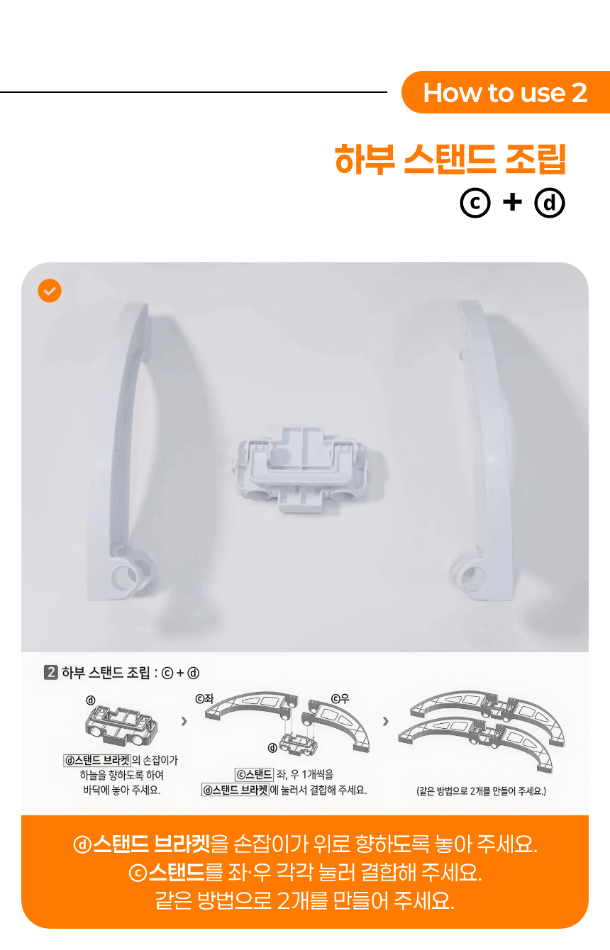 평생쓰는 공간절약 스텐 접이식 대용량 빨래건조대 상세 이미지 40