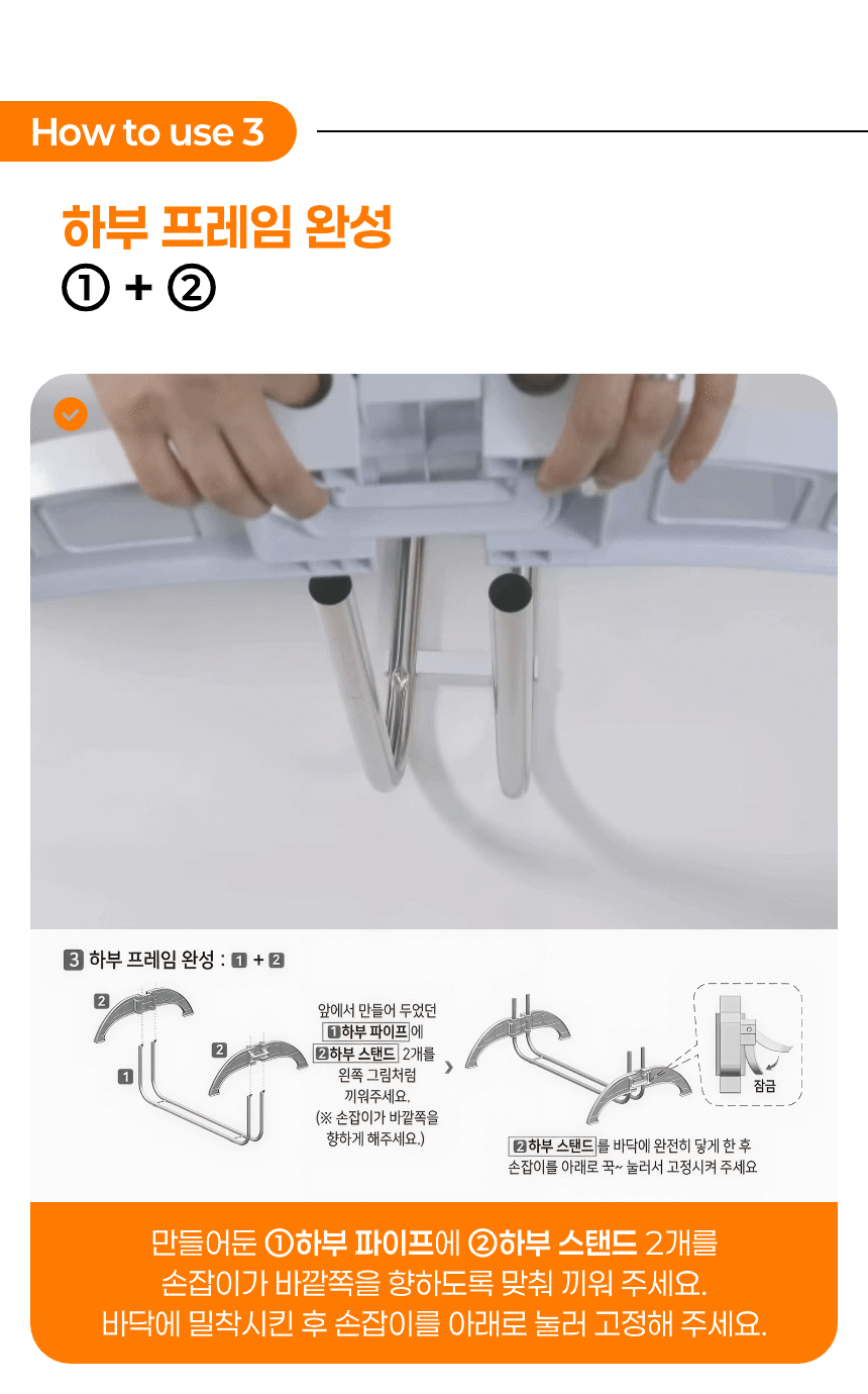평생쓰는 공간절약 스텐 접이식 대용량 빨래건조대 상세 이미지 41