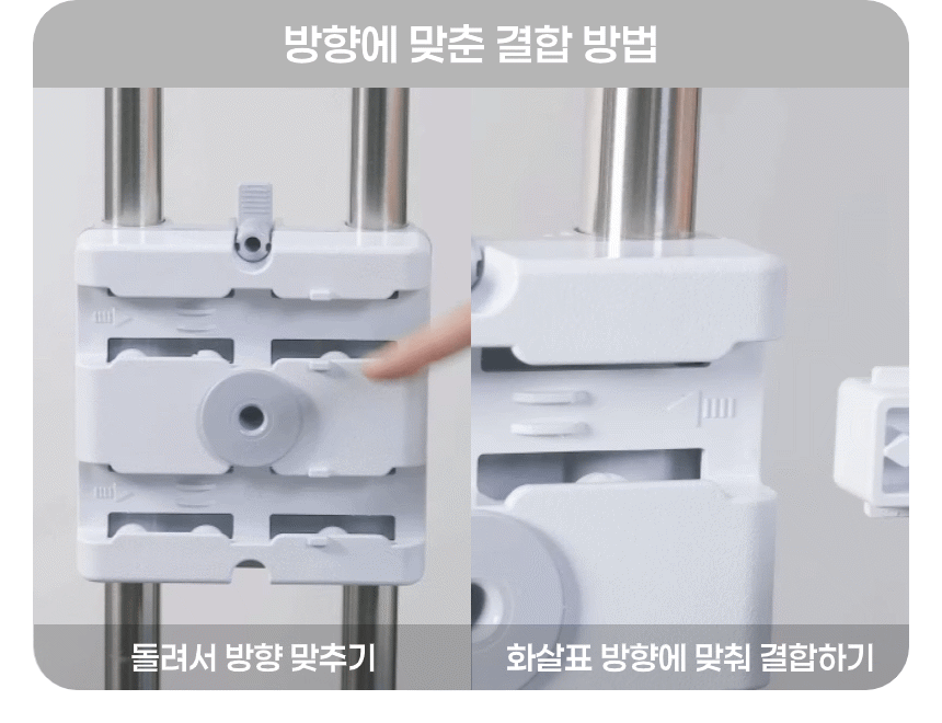 평생쓰는 공간절약 스텐 접이식 대용량 빨래건조대 상세 이미지 46