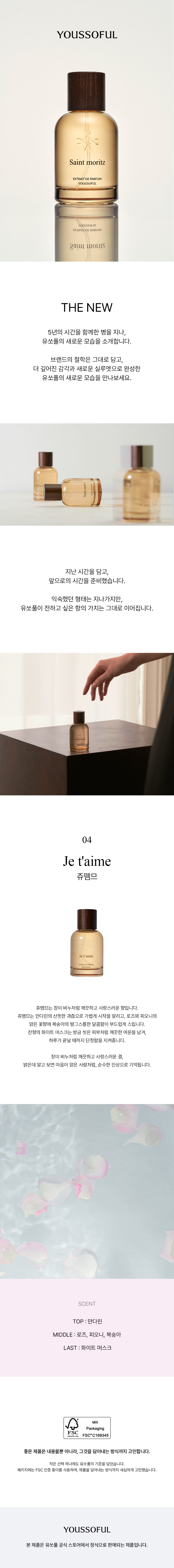 content-img-01