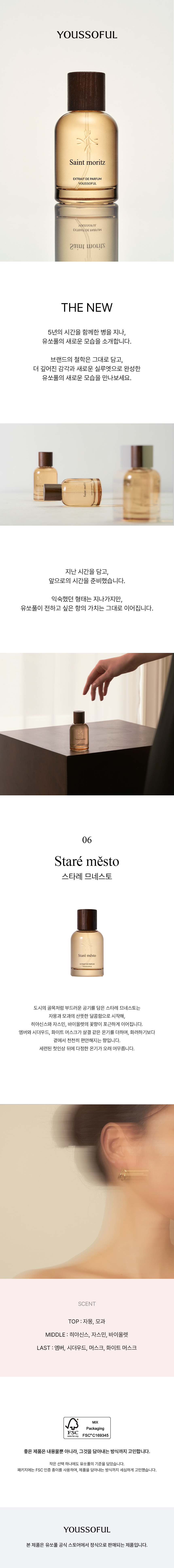 content-img-01