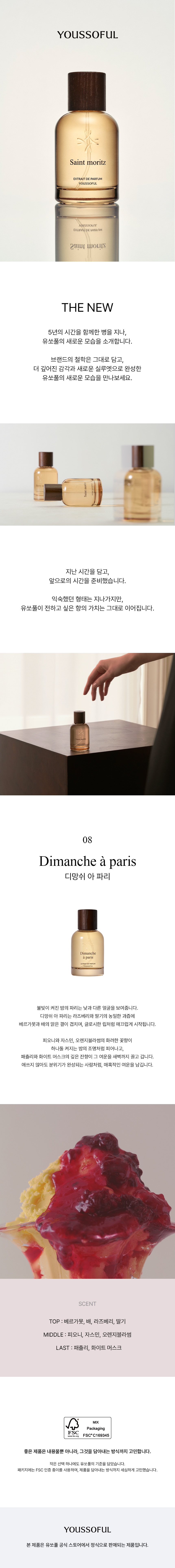 content-img-01