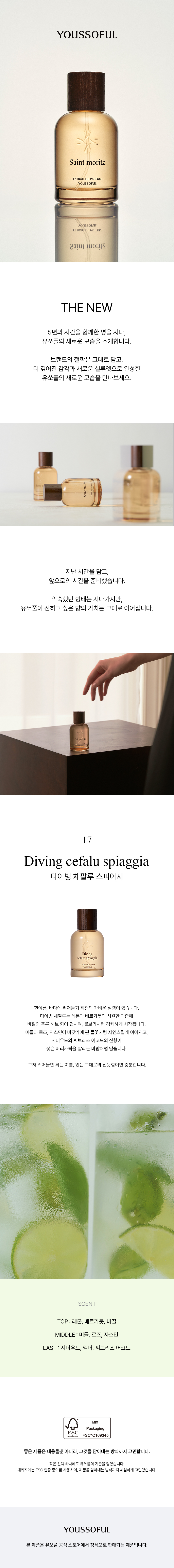 content-img-01