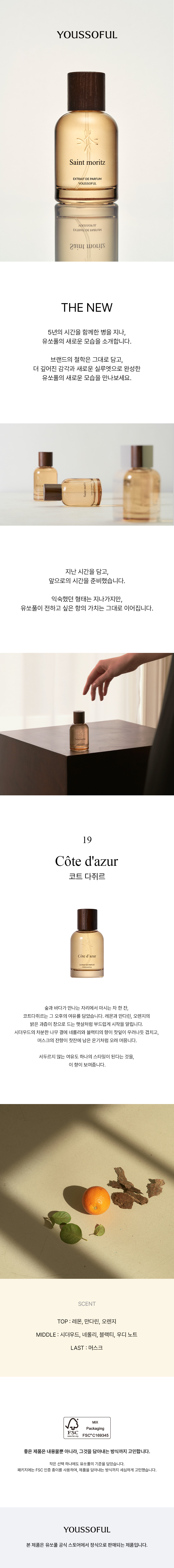 content-img-01