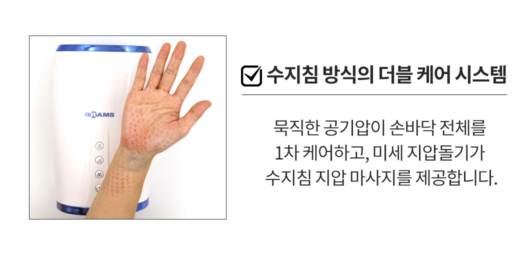 hand_04.jpg