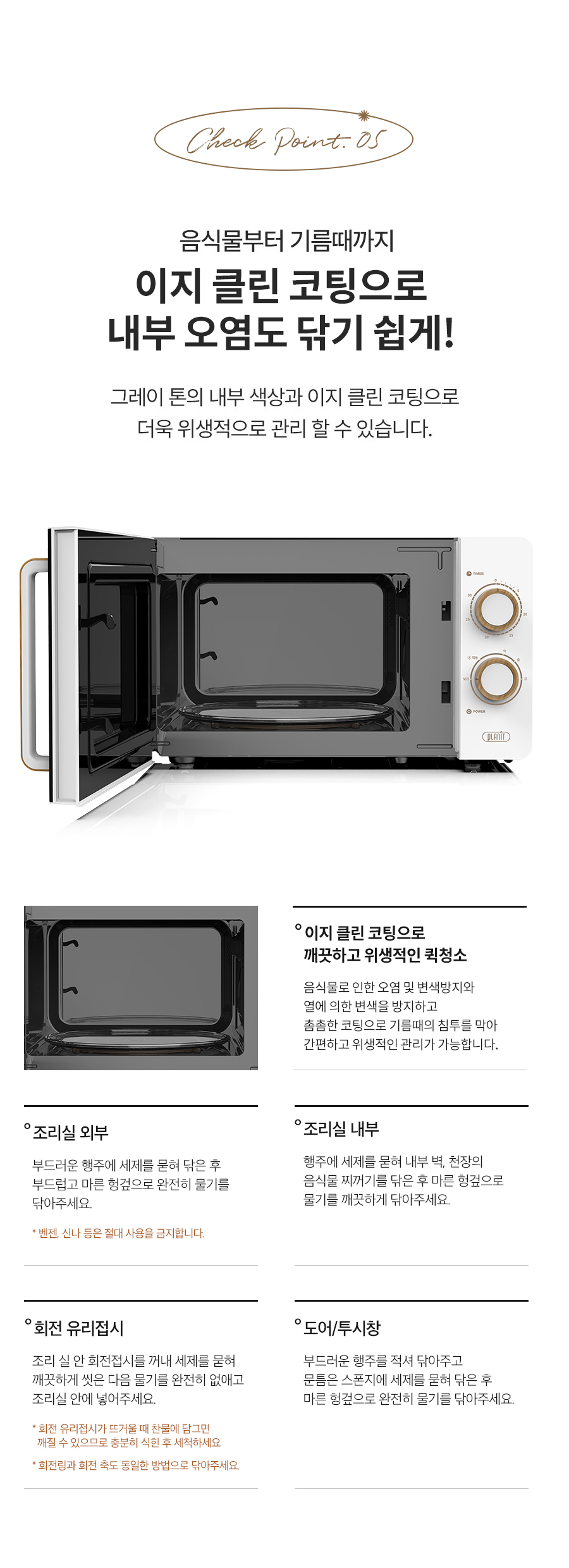 PMW-B20L-05.jpg