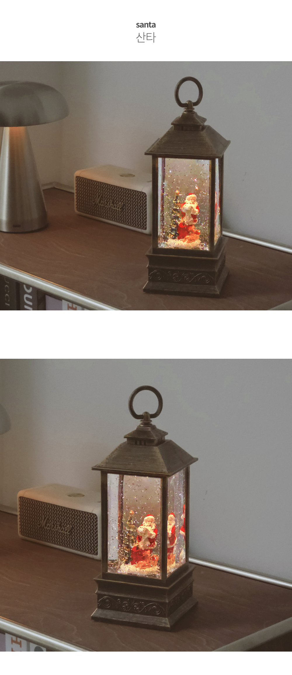 LED 크리스마스오르골 크리스마스무드등 스노우볼 워터볼 3type 상세 이미지 26