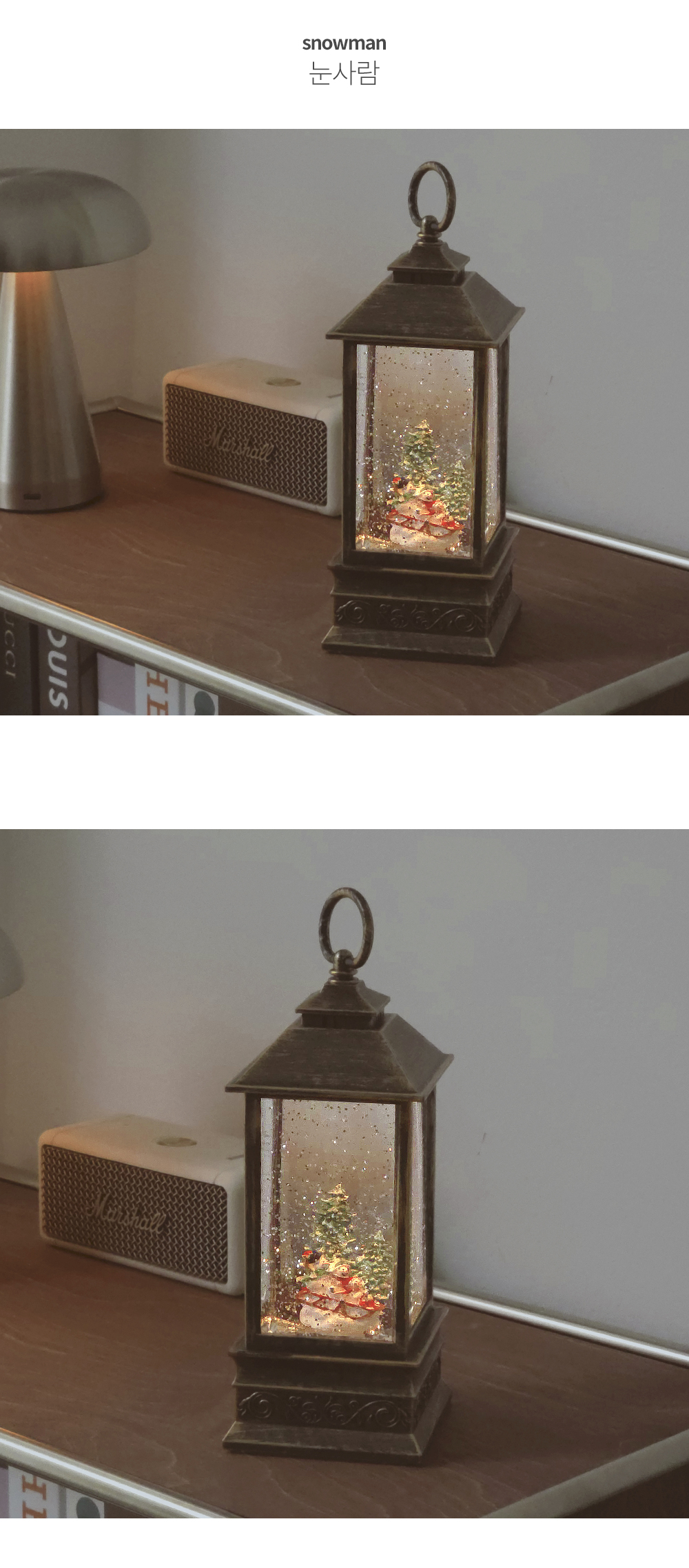 LED 크리스마스오르골 크리스마스무드등 스노우볼 워터볼 3type 상세 이미지 27