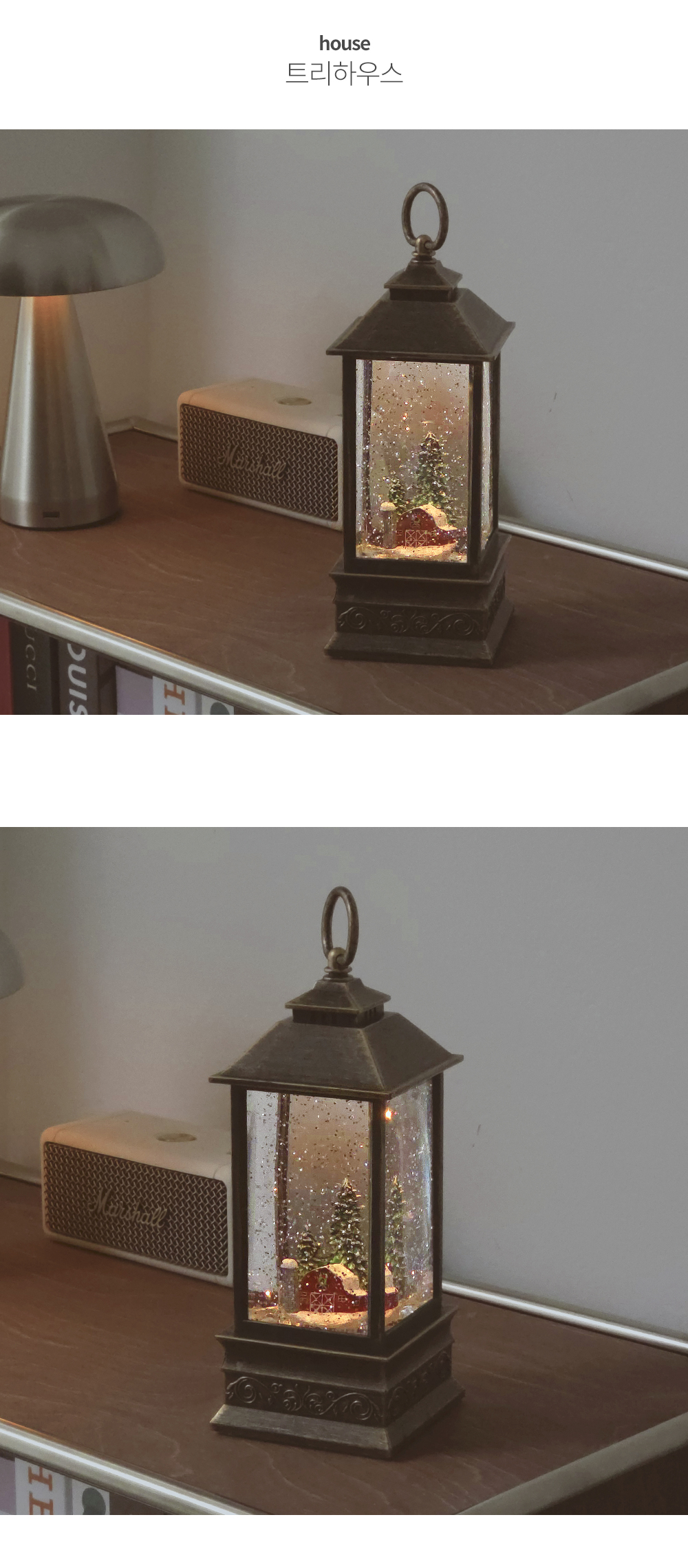 LED 크리스마스오르골 크리스마스무드등 스노우볼 워터볼 3type 상세 이미지 28