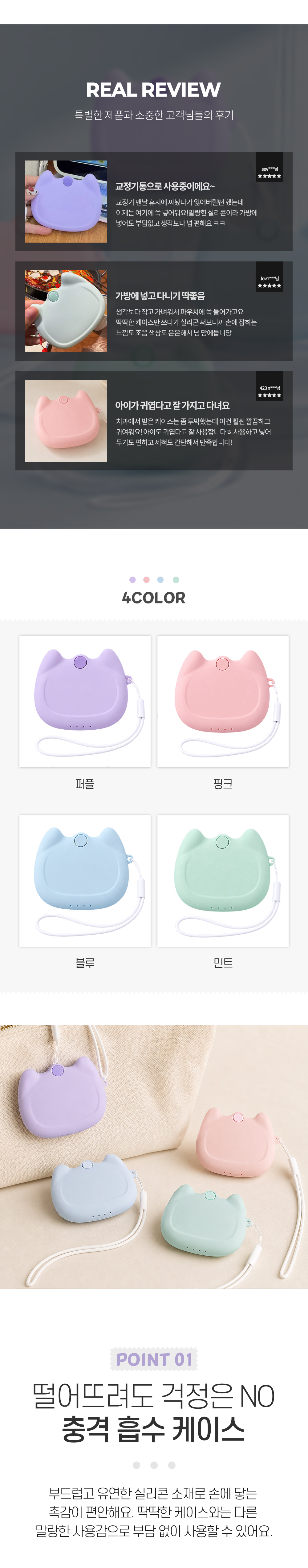 냥이 교정기통 교정기 틀니 케이스 치아 유지장치 보관함 틀니통 인 상세 이미지 2