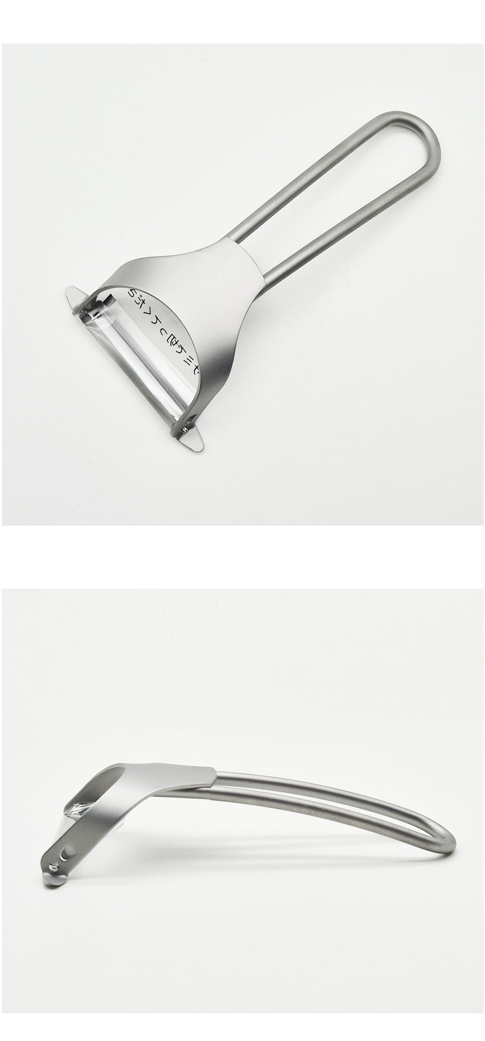 2032-BLAST-peeler_04.jpg