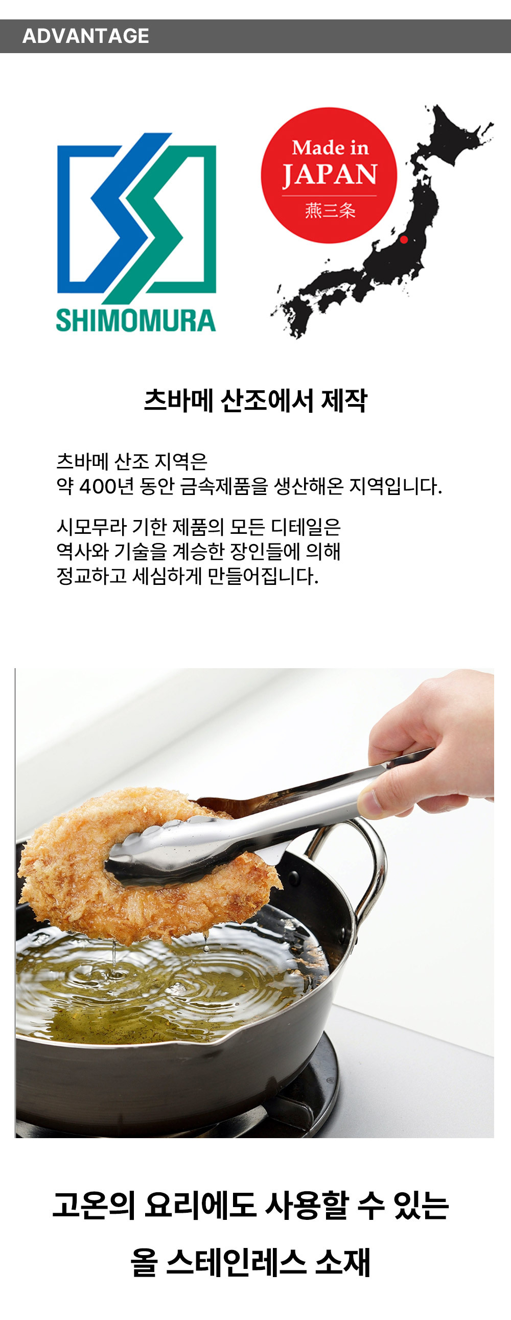 41112-Karulaku-Tong_03.jpg