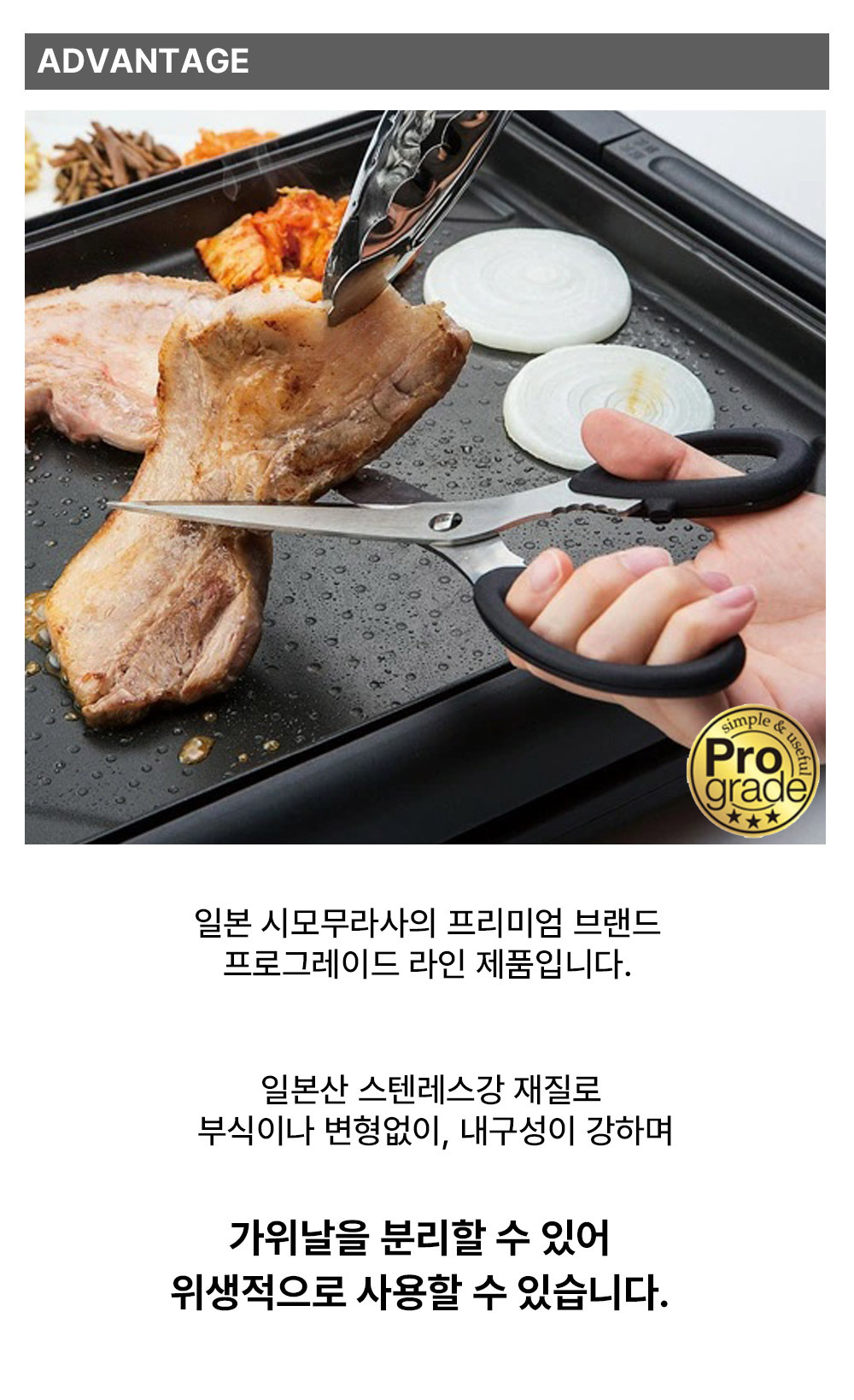 PG-403_03.jpg